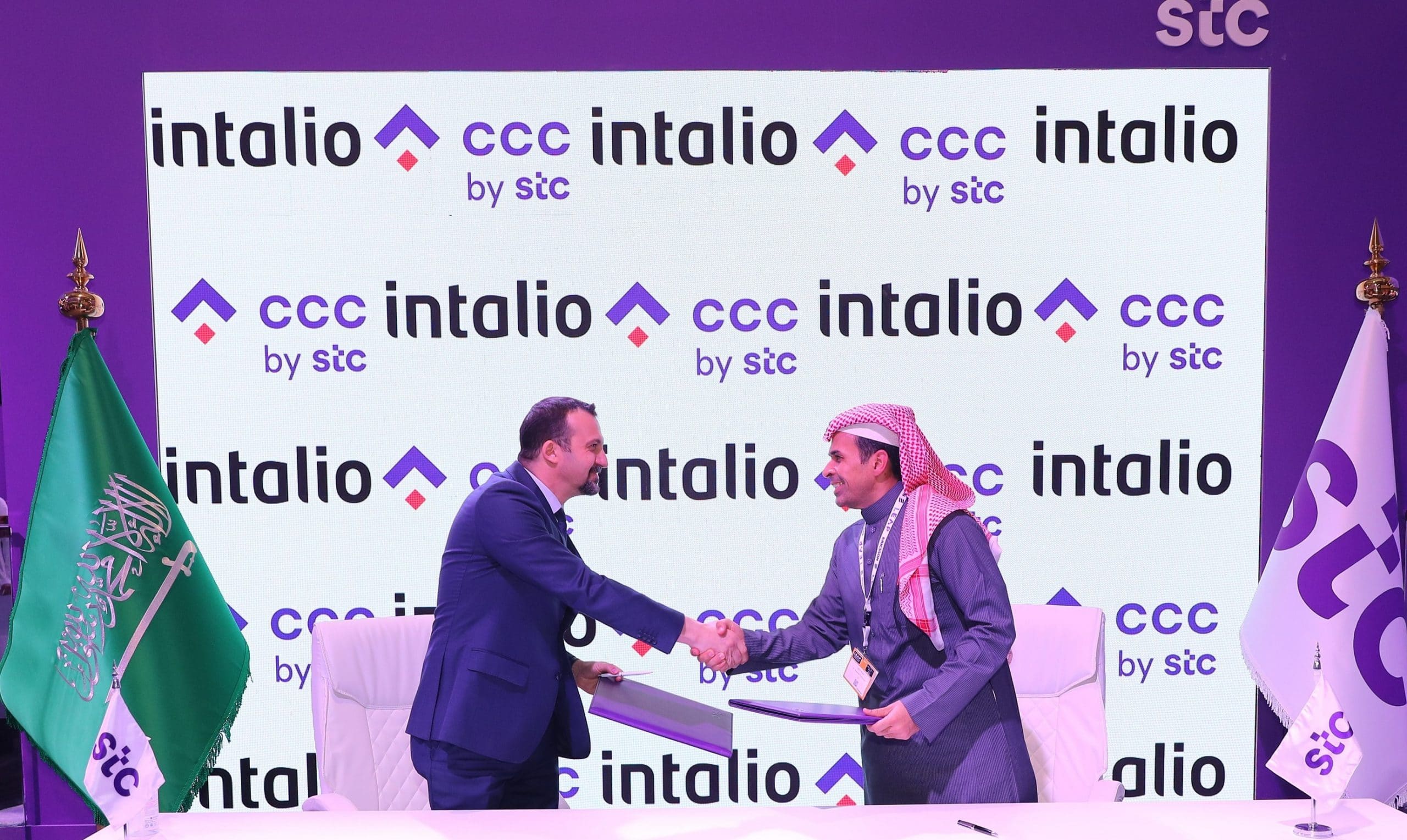 Intalio announces partnership with CCC by STC
